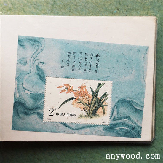 批木网 anywood.com