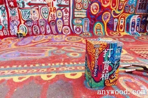 批木网 anywood.com