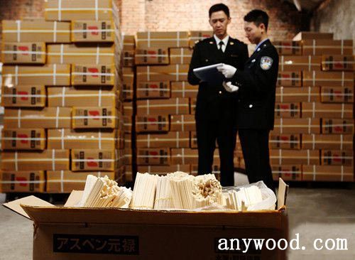 批木网 anywood.com