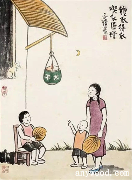批木网 anywood.com