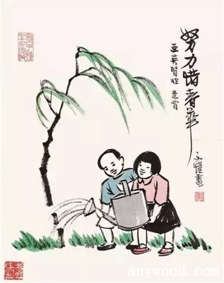批木网 anywood.com