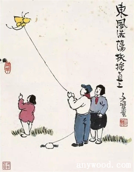 批木网 anywood.com