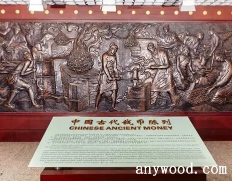 批木网 anywood.com