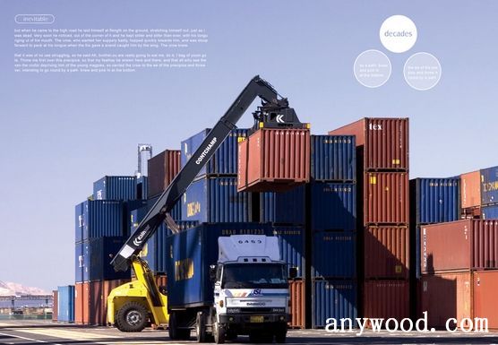 批木网 anywood.com