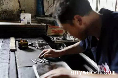 批木网 anywood.com