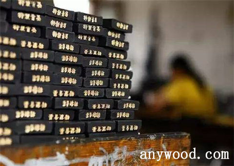 批木网 anywood.com