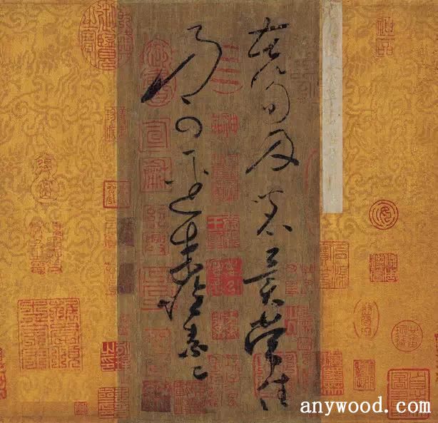 批木网 anywood.com