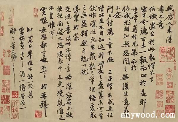批木网 anywood.com