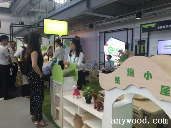 批木网 anywood.com