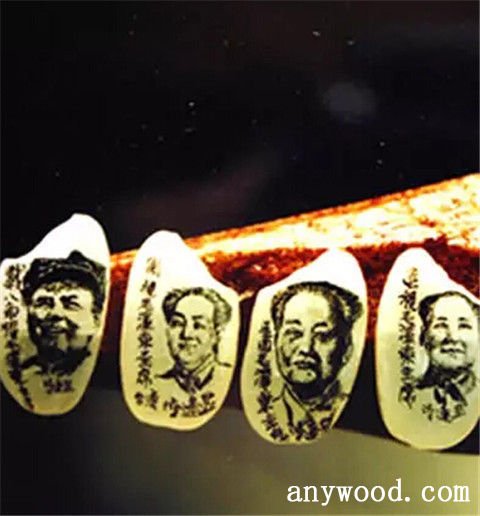 批木网 anywood.com
