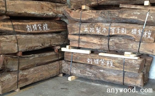 批木网 anywood.com