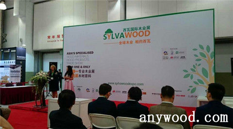 批木网 anywood.com