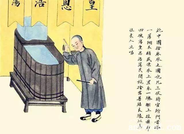 批木网 anywood.com