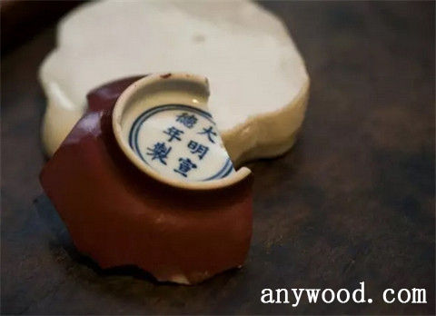 批木网 anywood.com