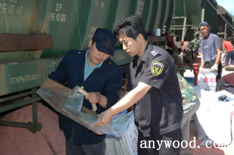 批木网 anywood.com