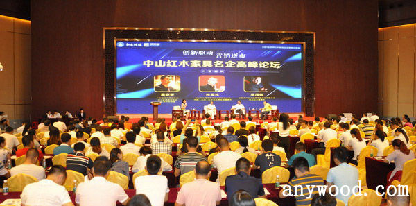 批木网 anywood.com