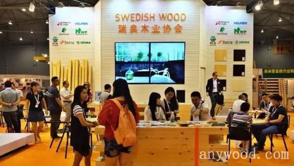 批木网anywood.com