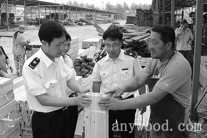 批木网anywood.com