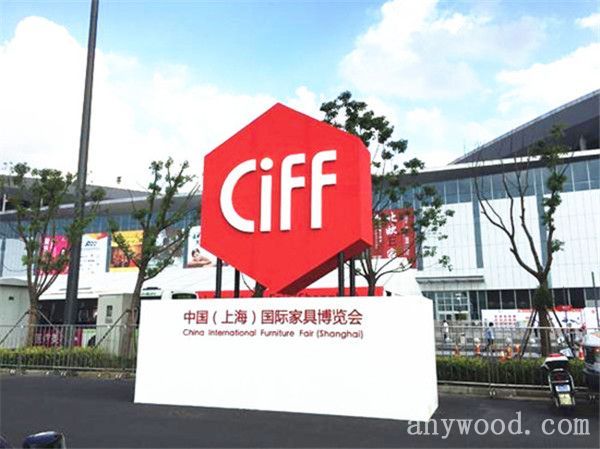 批木网anywood.com