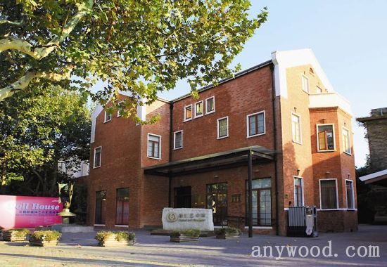 批木网anywood.com