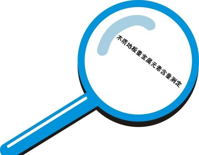 批木网 anywood.com