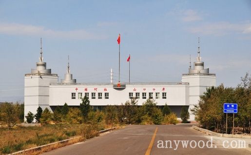 批木网 anywood.com