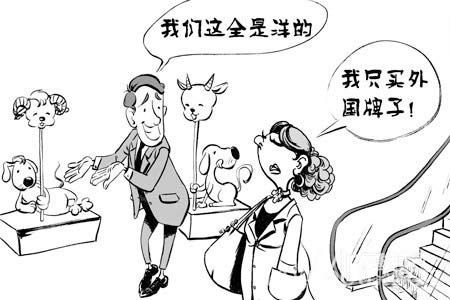 批木网 anywood.com
