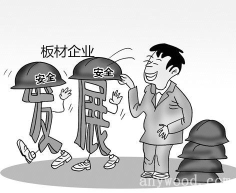 批木网 anywood.com