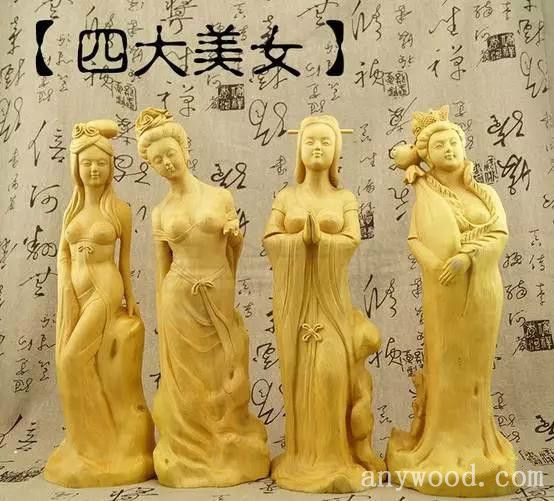 批木网 anywood.com