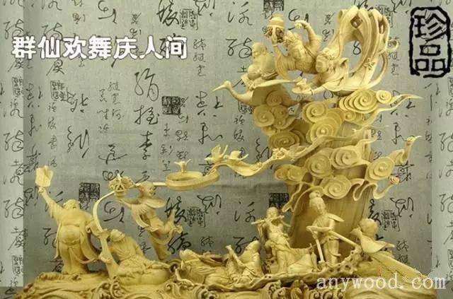 批木网 anywood.com