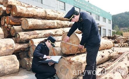 批木网 anywood.com