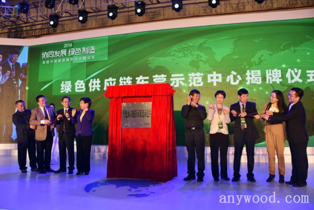 批木网 anywood.com