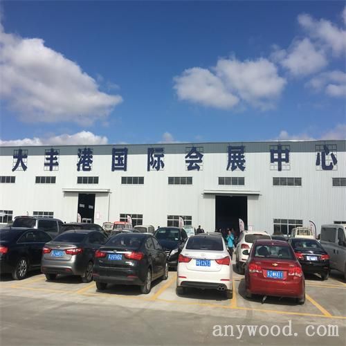 批木网 anywood.com