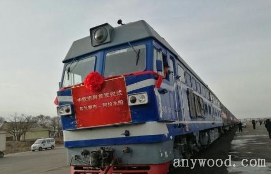 批木网 anywood.com