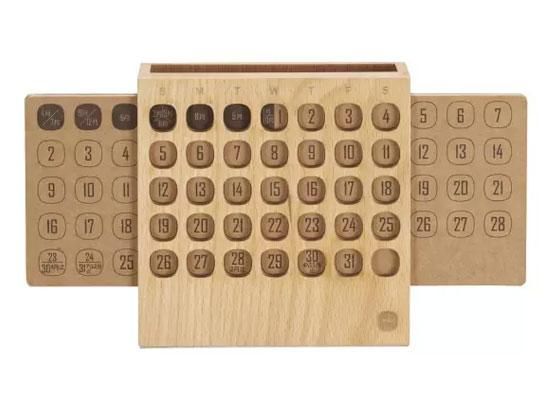 批木网 anywood.com