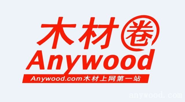 批木网anywood.com