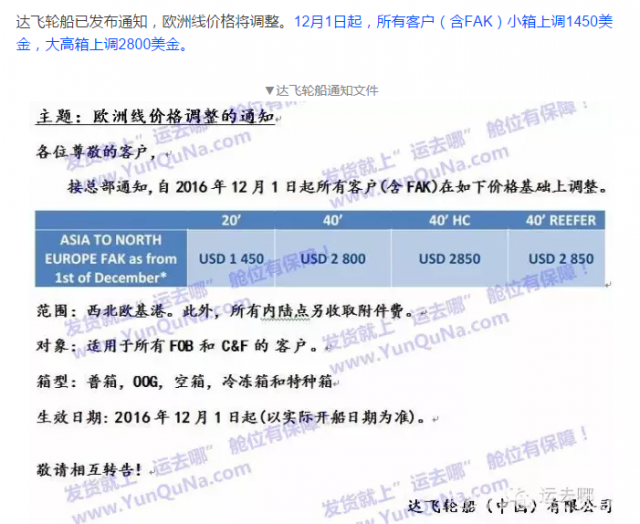 批木网anywood.com
