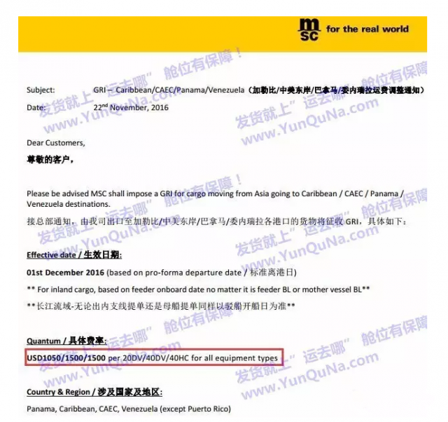 批木网anywood.com