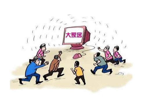 批木网 anywood.com