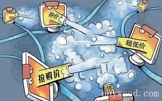 批木网 anywood.com