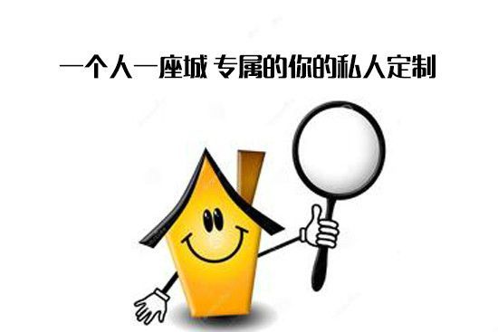 批木网 anywood.com