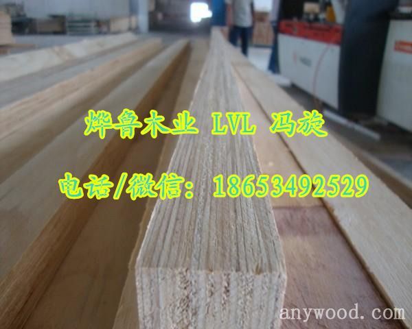 免熏蒸层积材_LVL免熏蒸木方