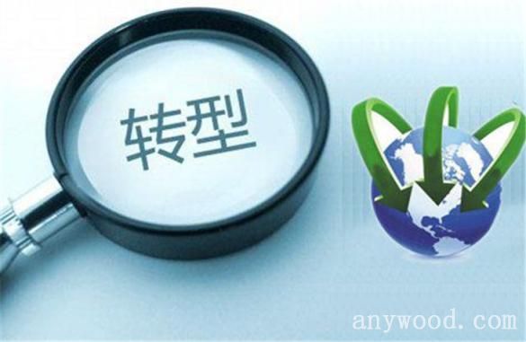 批木网 anywood.com