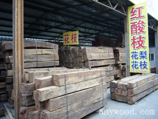 批木网anywood.com