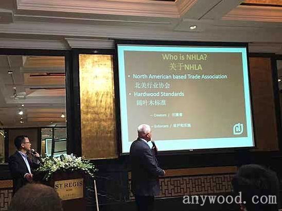 批木网 anywood.com