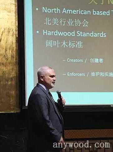 批木网 anywood.com