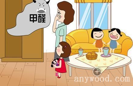 批木网 anywood.com