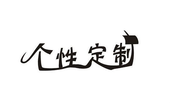 批木网 anywood.com