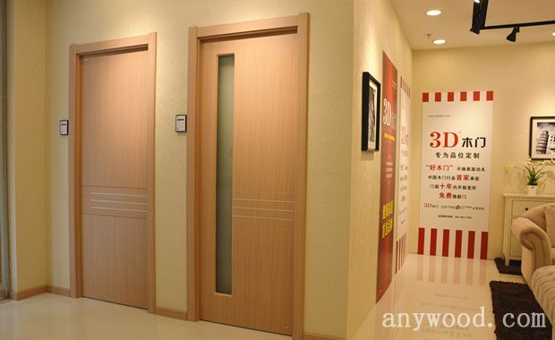 批木网 anywood.com