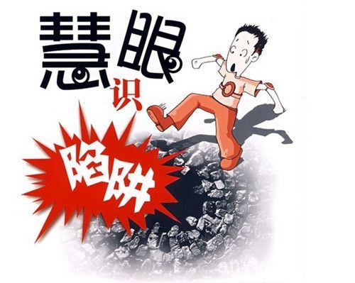 批木网 anywood.com